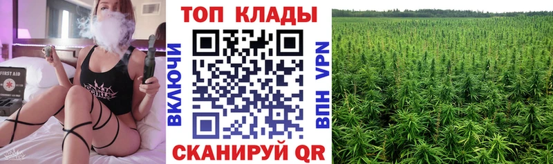Наркошоп Мытищи Канабис APVP Меф мяу мяу