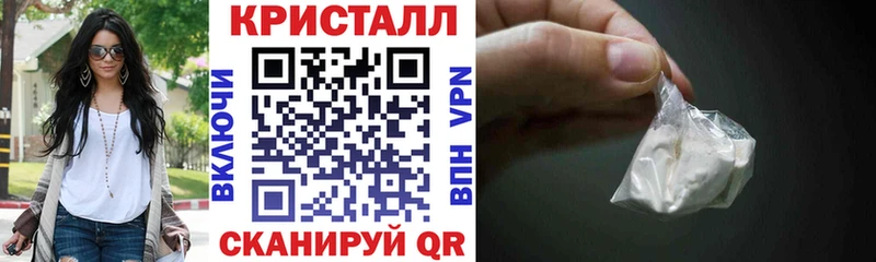 ссылка на мегу зеркало Мытищи даркнет как зайти Амфетамин Розовый