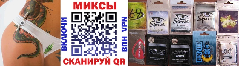 где купить наркоту  Мытищи  Бутират жидкий экстази 