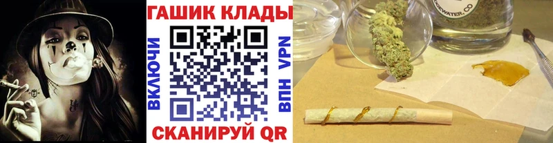 ГАШ Изолятор  Мытищи 