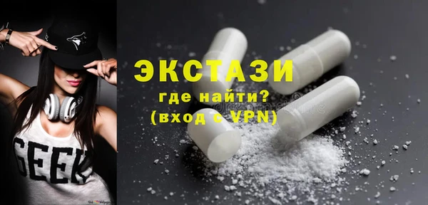 прущая мука Алексеевка
