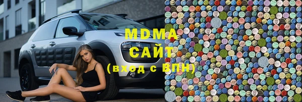 шишки Алексин