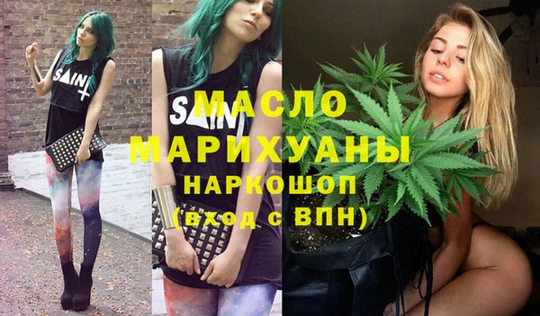сатива Аркадак