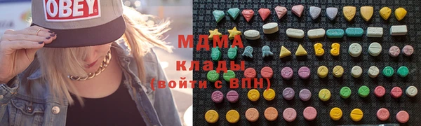 прущая мука Алексеевка