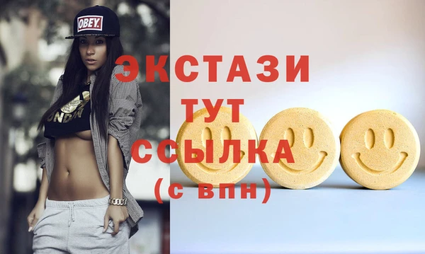 прущая мука Алексеевка
