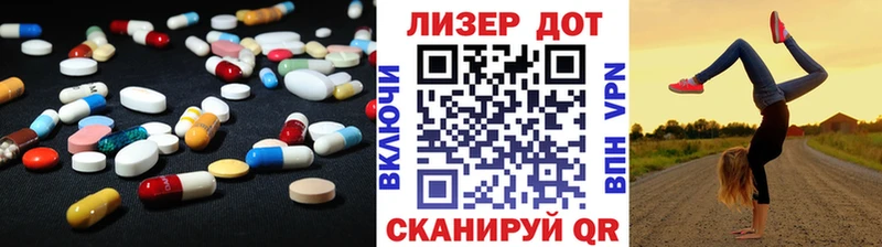 кракен зеркало  где купить наркоту  Мытищи  Лсд 25 экстази кислота 